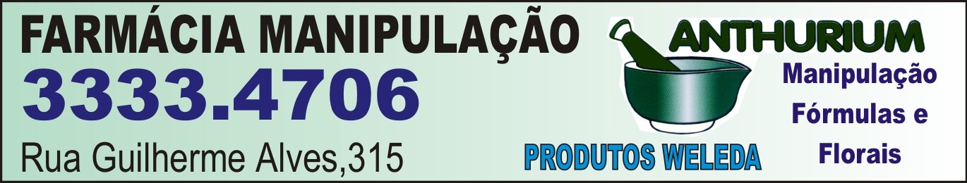 FARMACIA ANTHURIUM LTDA